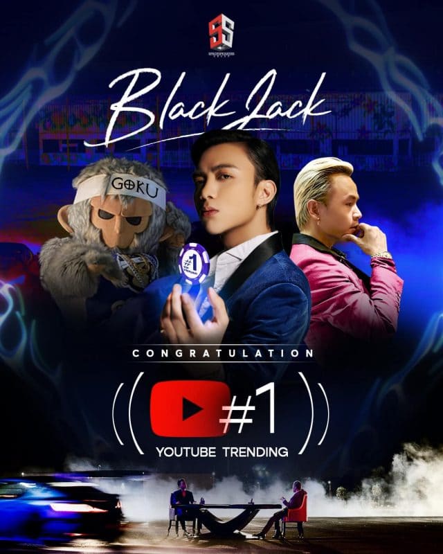 blackjack soobin binz youtube trending