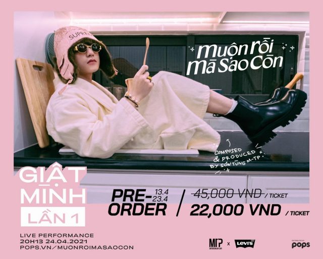 son tung mtp muon roi ma sao con teaser vpop teaser poster